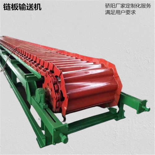 鏈斗輸送機(jī)廠家專業(yè)講解 常見(jiàn)布置形式與調(diào)試服務(wù)全解析